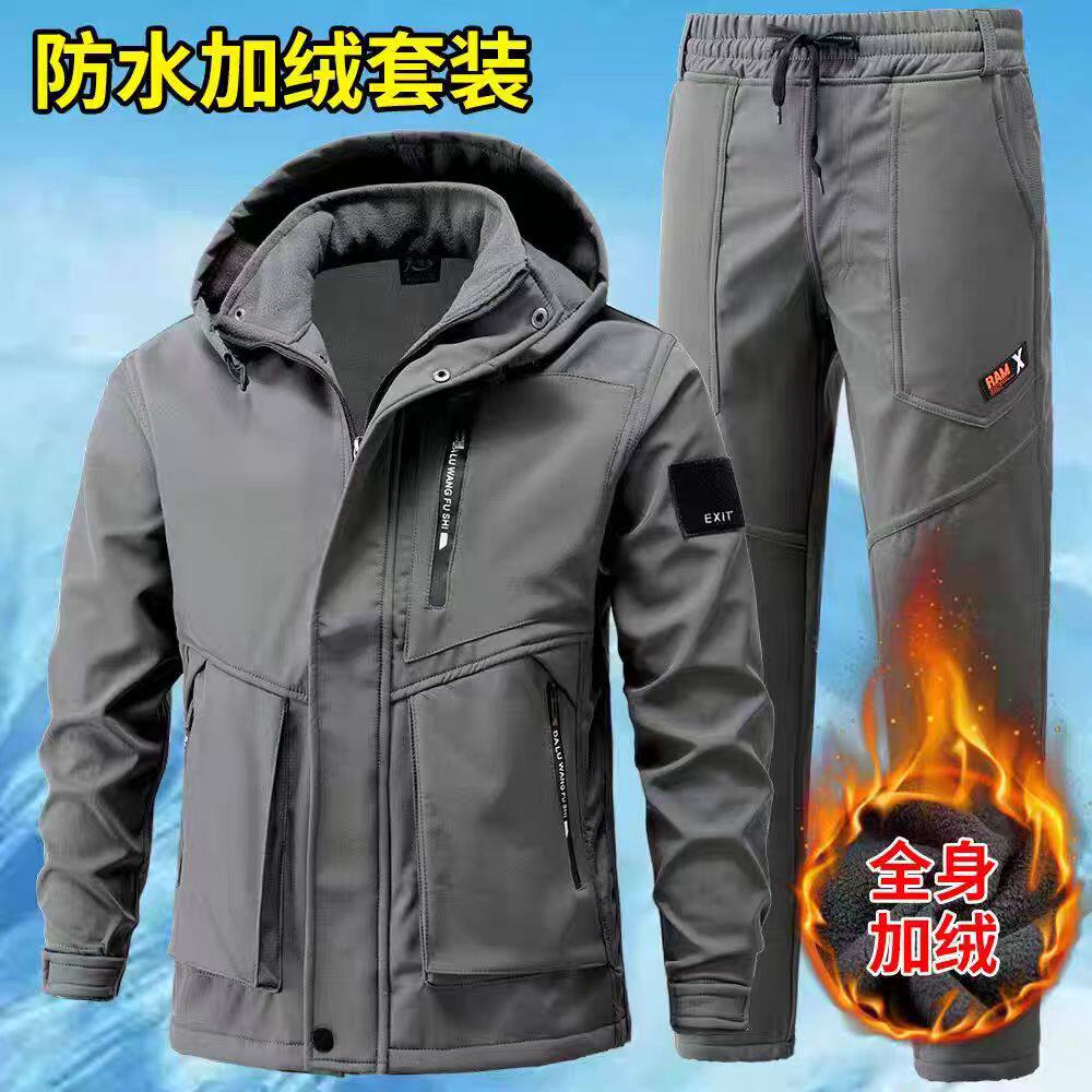 秋冬季防水加绒工作服套装男冲锋衣防寒保暖劳保服耐磨工人工装服