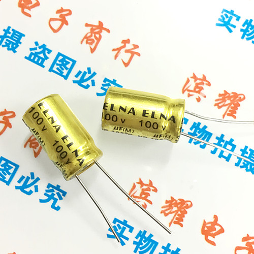 200只起拍。 （亲，还在为很多元器件采购困难而烦恼嘛 我们就是专业配套商家 亲们可以联系我们客服发BOM表格 我们会为亲尽快报价 已方便亲采购 以免耽误生产 滨耀电子商行）