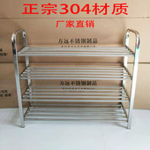 架 架子多层家用浴室门口收纳鞋 304不锈钢鞋 架加固加厚简易宿舍鞋