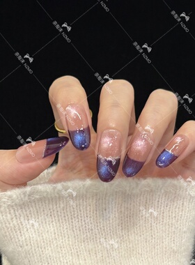 【L133】紫色短款法式纯手工猫眼显白高级温柔爆闪穿戴甲