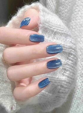 【深邃蓝】秋冬新款百搭显白蓝色猫眼穿戴甲百搭甲片