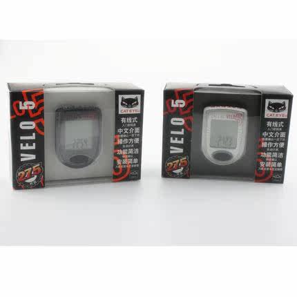 Compteur de vélo CAT EYE - Ref 2428546 Image 4