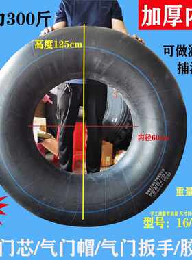充气内胎游泳圈游泳圈