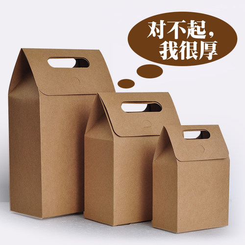 牛皮纸袋定做定制批发礼品袋袋子