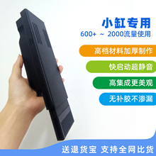 鱼缸超薄虹吸背包虹吸过滤系统全套不打孔改底滤溢流管件静音小20