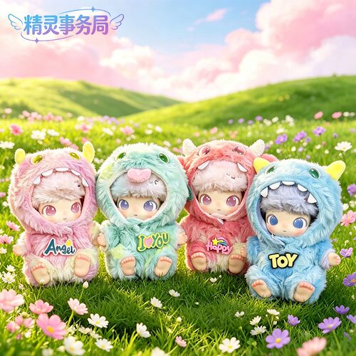 Dimoo新生日记娃衣10CM搪胶公仔玩偶马卡龙多色毛绒怪兽衣服套装