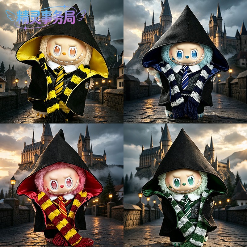 仅衣服适用一二三代labubu拉布布图片