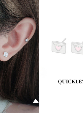 QUICKLEY 创意小众设计师款S925纯银潮流时尚百搭ins爱心耳钉