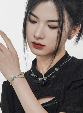 PREDAMS 创意小众设计师款S925纯银新中式竹节东陵玉国风手链