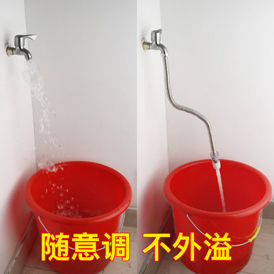 加长通用防溅卫生间水龙头延伸器