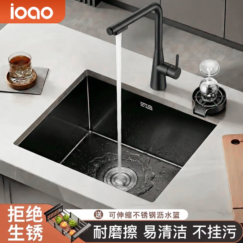 德国IOAO不锈钢小水槽单槽洗菜盆台下岛台阳台吧台迷你洗手池厨房