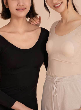 C.C.RED荷鹿伊 超轻薄无痕透气皮肤衣自带胸垫女士保暖长袖打底衣