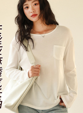 LEGSILK 春夏天丝亚麻透气T恤女士圆领长袖亲肤莱赛尔棉宽松上衣