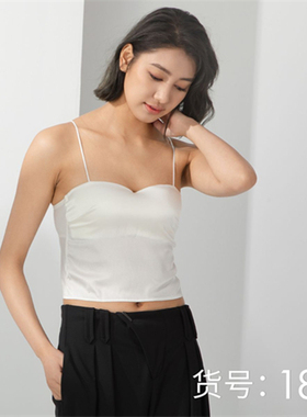 C.C.RED荷鹿伊 桑蚕丝带胸垫一体式抹胸春夏防走光打底吊带小背心