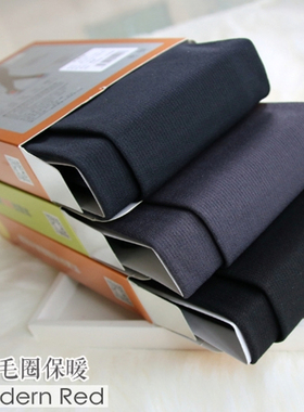 Modern Red当代红春秋中厚200D升级发热毛圈压力瘦腿袜踩跟连裤袜