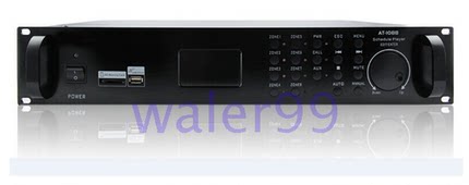 MP3节目定时播放器8G内存带消防强切校园广播音乐打铃机HPA-10MP3