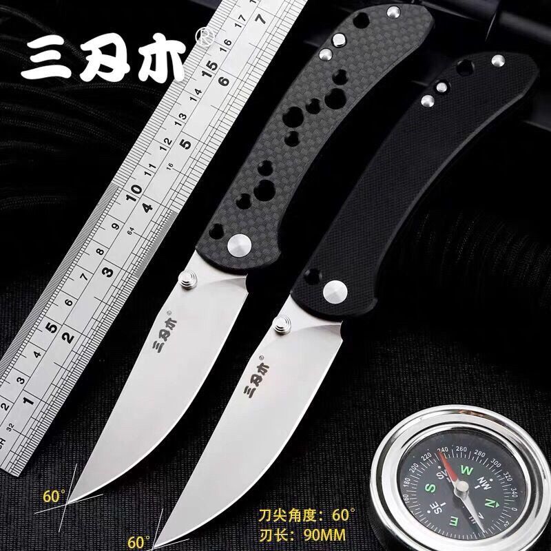 三刃木9165户外随身高硬度折叠刀野外迷你锋利小刀防身刀具折刀