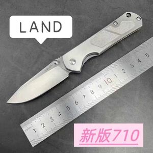 新款LαND三刃木 折叠水果刀7010 高硬度 便携 野营  水果刀710