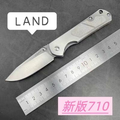 新款LαND三刃木 折叠水果刀7010 高硬度 便携 野营  水果刀710