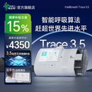 瑞迈特E5呼吸机家用双水平睡眠暂停综合征打呼噜无创全自动止鼾器