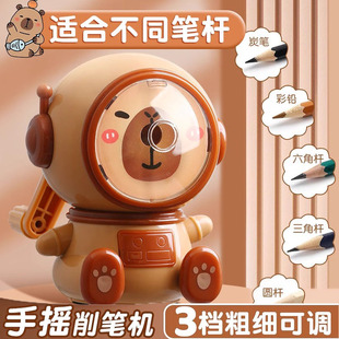 削笔刀小学生幼儿园手动铅笔卷笔刀手摇转笔刀男女孩削笔器绞笔刀