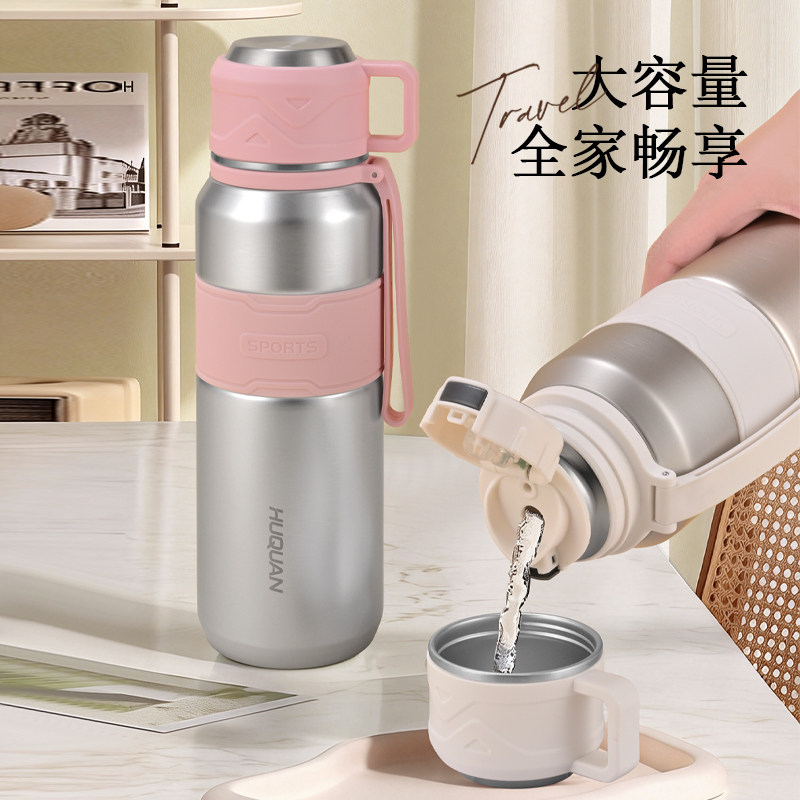 虎泉保温杯一杯三用防摔全钢学生保冷/保温杯