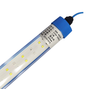 森森海鲜池鱼缸灯鱼池专用LED灯水产鱼虾蟹照明灯防水led灯 220v