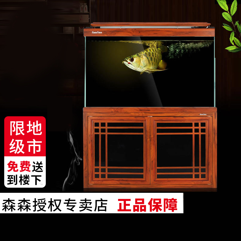 森森鱼缸水族箱客厅玻璃大型屏风免换水生态鱼缸造景风水招财家用|ruв категории животное/Животное питание и принадлежностей, аквариум мира, аквариум аквариум оборудования и т.д., аквариум/аквариум - от Buy2taobao.com для оказания профессиональной услуги покупки агента Taobao