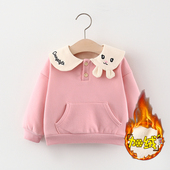 宝宝1 女童加绒保暖卫衣秋冬装 打底衫 3岁0婴儿t恤上衣翻领洋气
