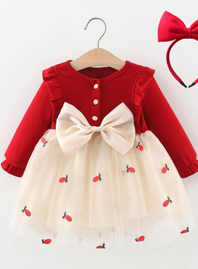 女童连衣裙儿童婴儿公主裙子宝宝一周岁礼服女孩红色衣服春秋洋气