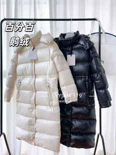加厚鹅绒填充羽绒服外套现货秒发 maire玛雅长款 重磅推荐 女款