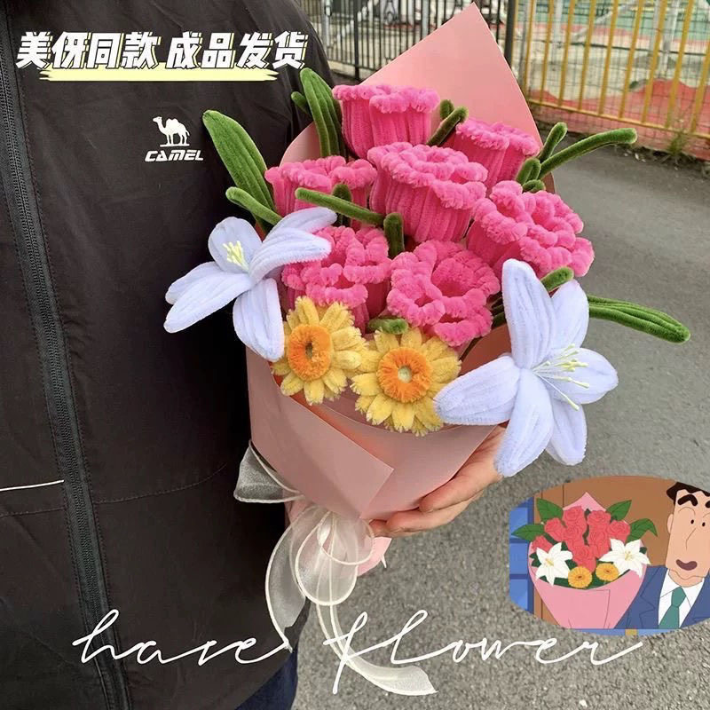 成品美伢广志同款花束手工玫瑰送女友闺蜜成品生日情人节礼物七夕