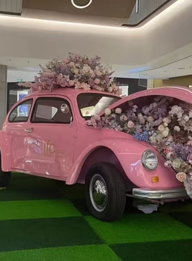 定制复古粉色甲壳虫车模摆件