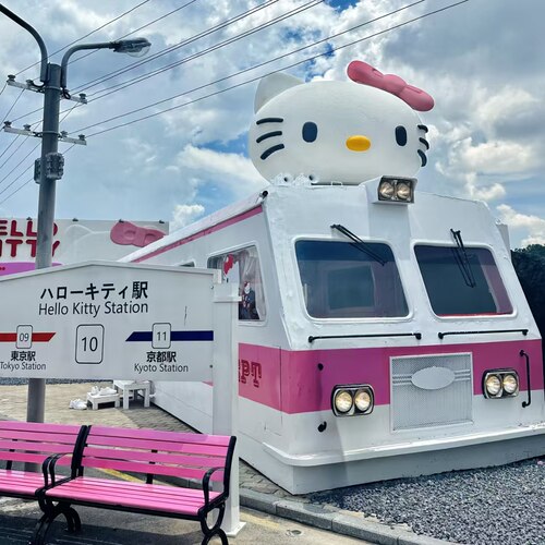 定制仿真复古电车模型网红打卡