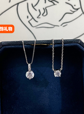 LJTY【简钻】爆闪mini鼻屎钻纯银项链女简约长期主义锁骨链不掉色