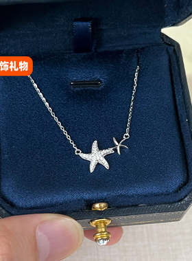 LJTY【闲情海星】海边氛围感~纯银项链女小众精致闪闪配饰不掉色