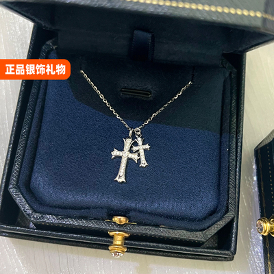 LJTY【克罗时代】满钻双十字架项链纯银潮流时尚高级感配饰不掉色