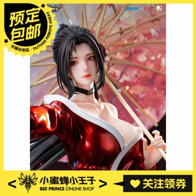 预定定金 BearPanda × SNK 1/4 不知火舞 周年款 不可动手办