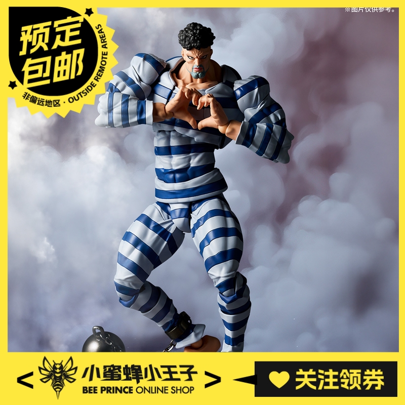 海洋堂惊奇山口系列一拳超人