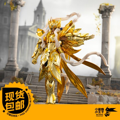 Toypoint众星起源系列处女座