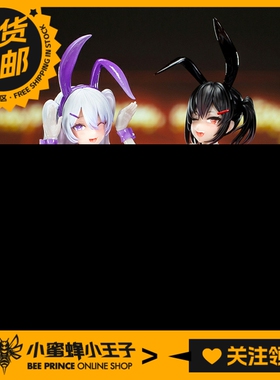 现货 BearPanda 朝 1/6 创意场景 兔女郎 凛 汐娅 不可动手办