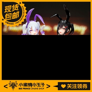 现货 BearPanda 朝 1/6 创意场景 兔女郎 凛 汐娅 不可动手办