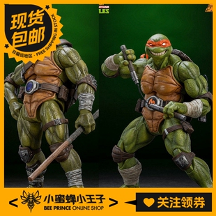 灵机魂 忍者神龟 莱昂纳多 拉斐尔 米开朗基罗 多纳泰罗人偶