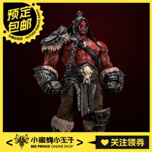 预定定金 Hero toys 部落战歌大酋长 格罗玛什 地狱咆哮 红色限定
