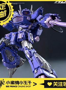 预定定金 Threezero 3Z0341 变形金刚 MDLX 震荡波 机甲成品