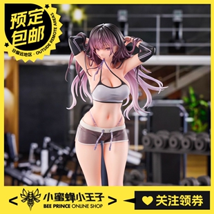 预定定金 Fingle Toy 1/6 Switch 不可动手办