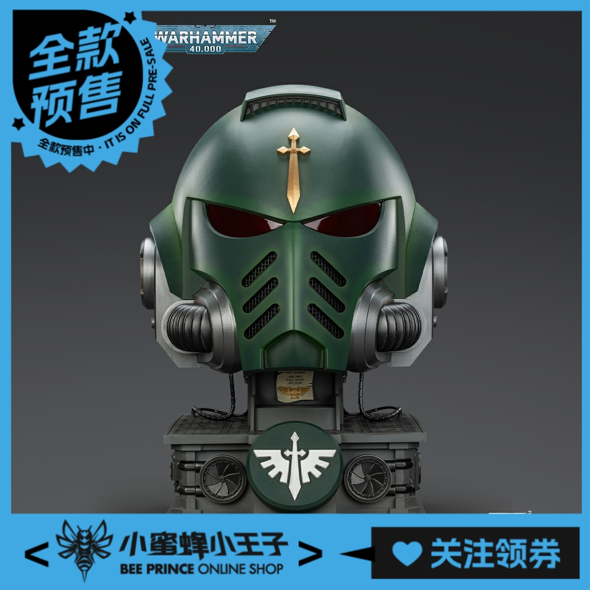 全款预售 暗源 JT02762 1/1 战锤40K 黑暗天使 MkX头盔和底座