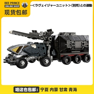 第一弹运输车 载具新系列 01车辆套装 TAKARA TOMY戴亚克隆