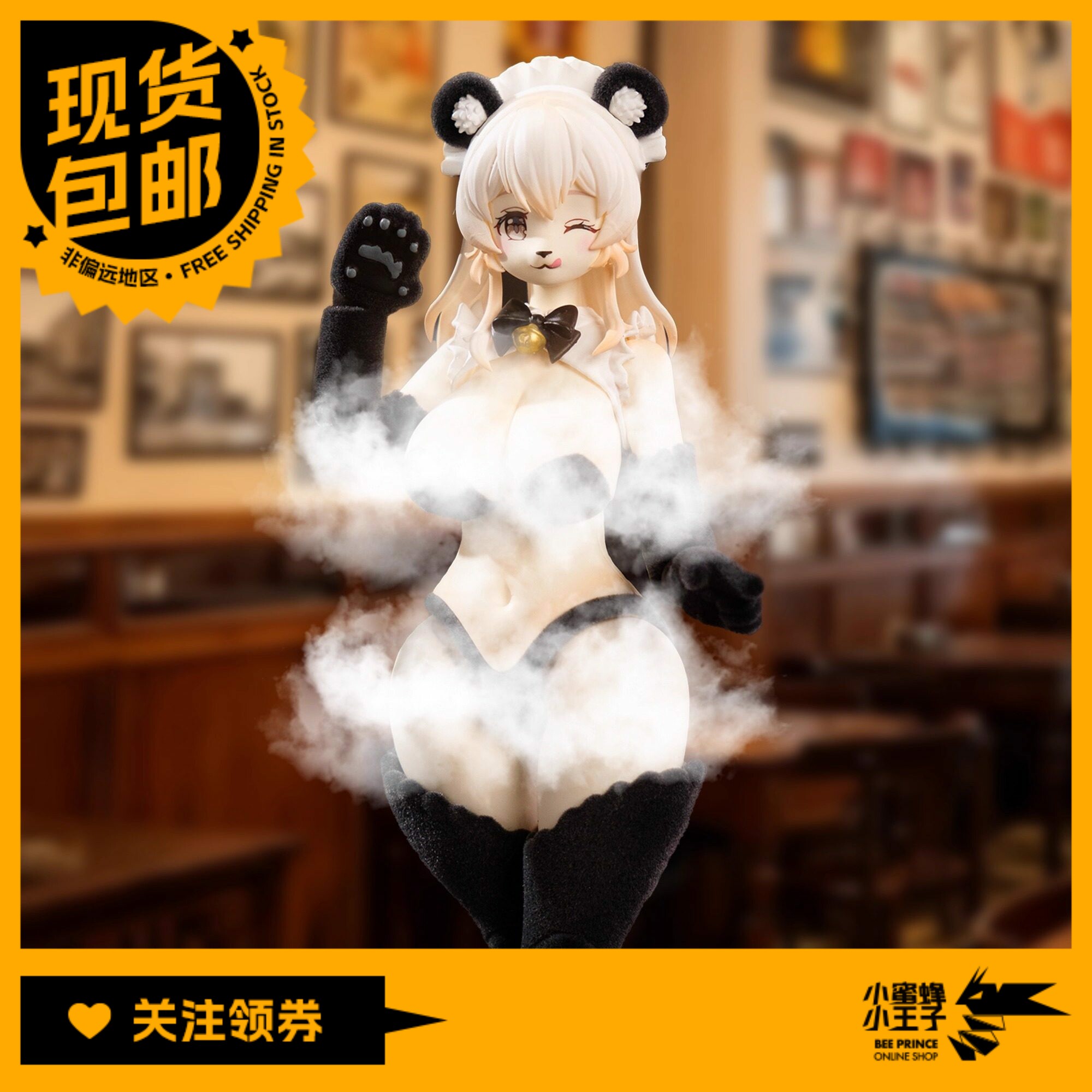 魅兽的果实 KEYAKI Hobby 兰兰 可动人偶 熊猫 机娘兽娘