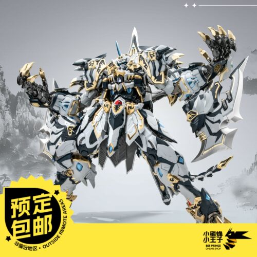 藏道模型不朽级四圣兽白虎